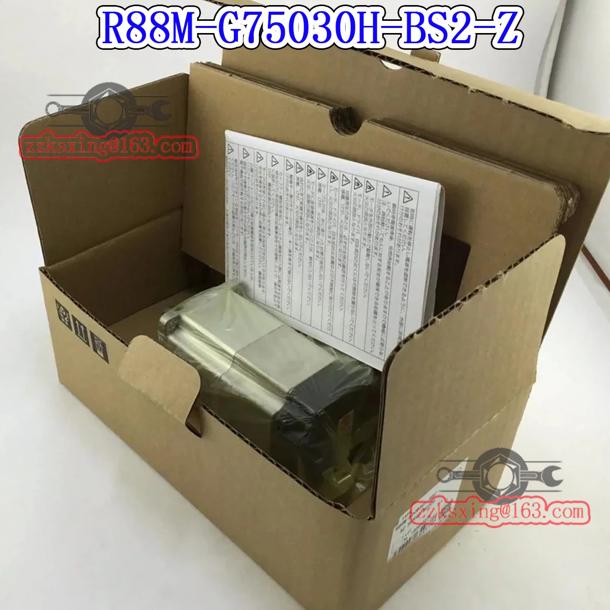 오리지널 AC 서보모터 R88M-G75030H-BS2-Z 신