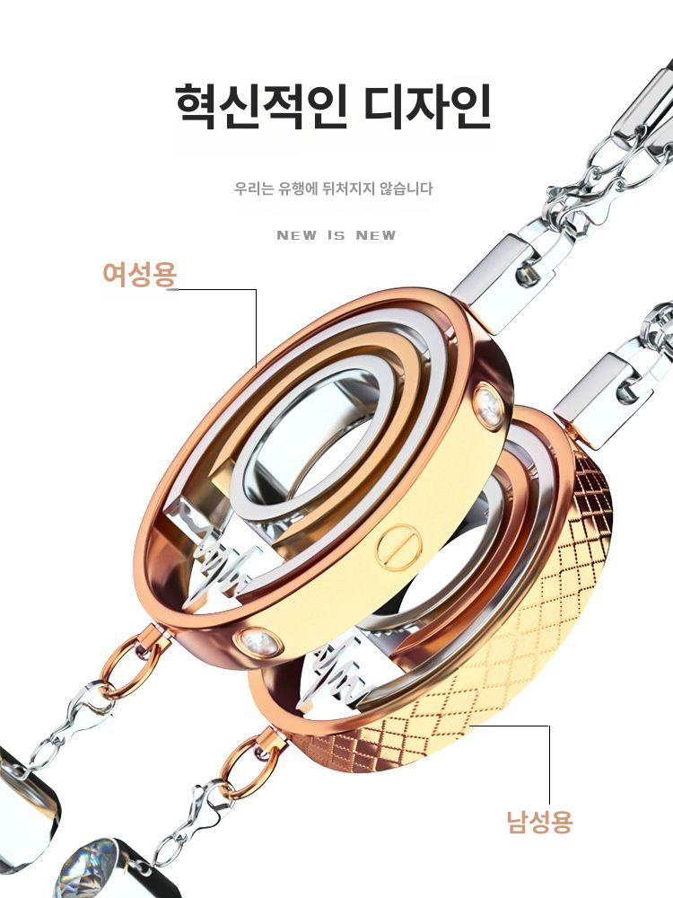 자동차 차걸이 팬던트 인테리어 미러 펜던트 액세서리 소품 장식 선물 디자인 - 상세 이미지 2