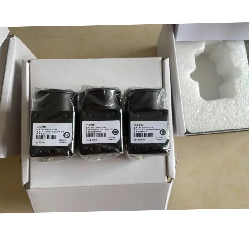 MV-CH050-10UM 고속 산업카메라 을 위해 초당 74 프레임 5 메가 픽셀 IMX250 신