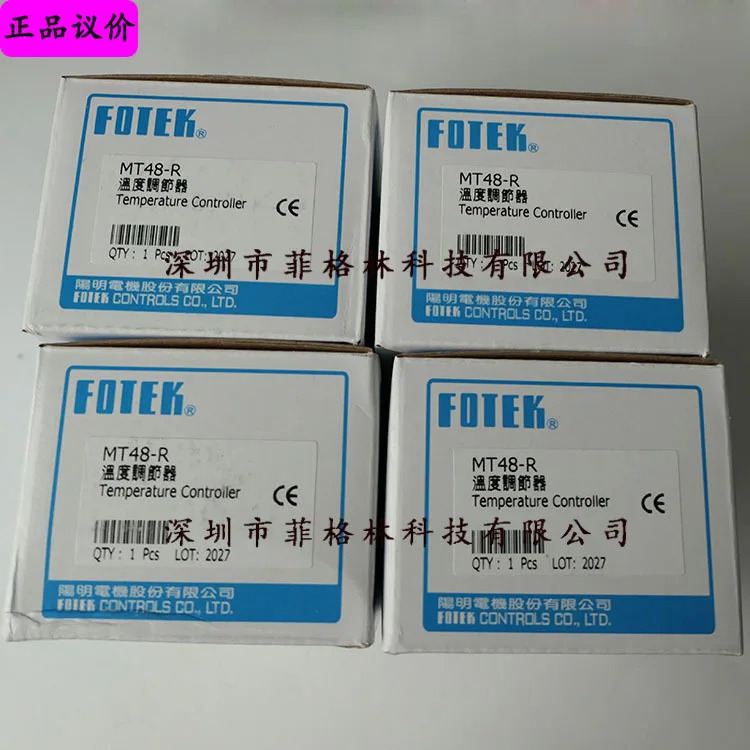 실물 대만 FOTEK 양명 온도 조절기 MT48-R MT48-R-E 가능