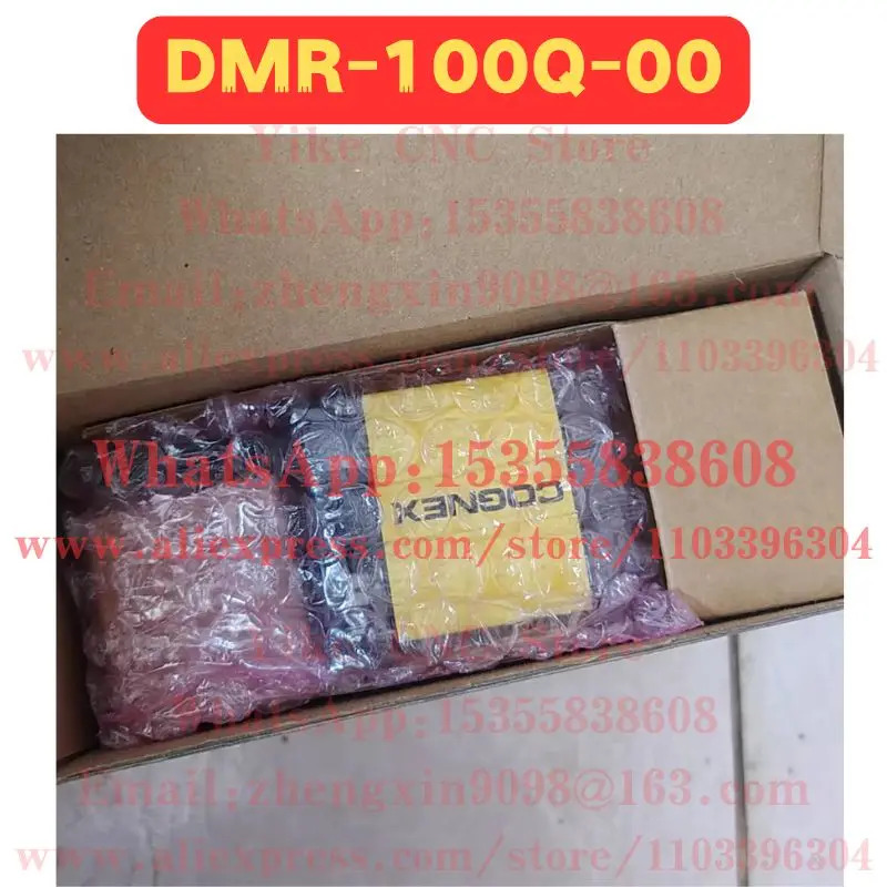 DMR-100Q-00 바코드 리더기