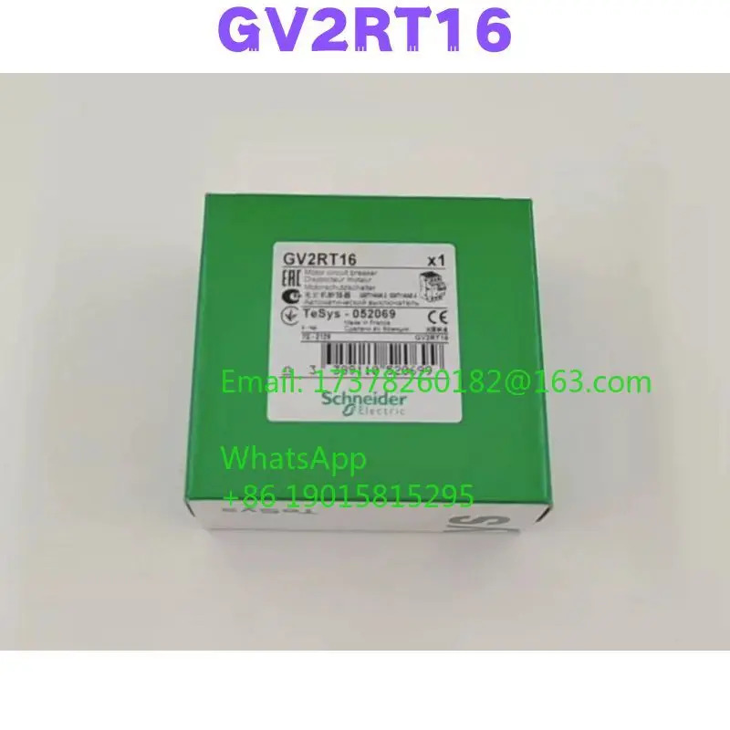 GV2RT16 모터 회로차단기