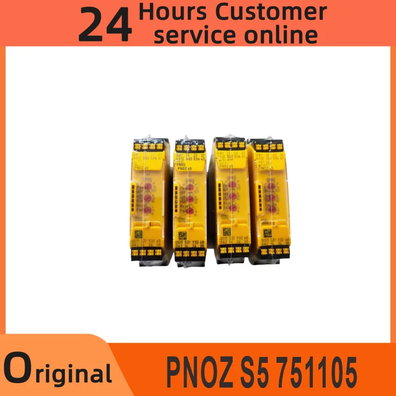 안전 릴레이 모듈 PNOZ S5 751105 S3 750103 S7 751107 750105 751103 750107