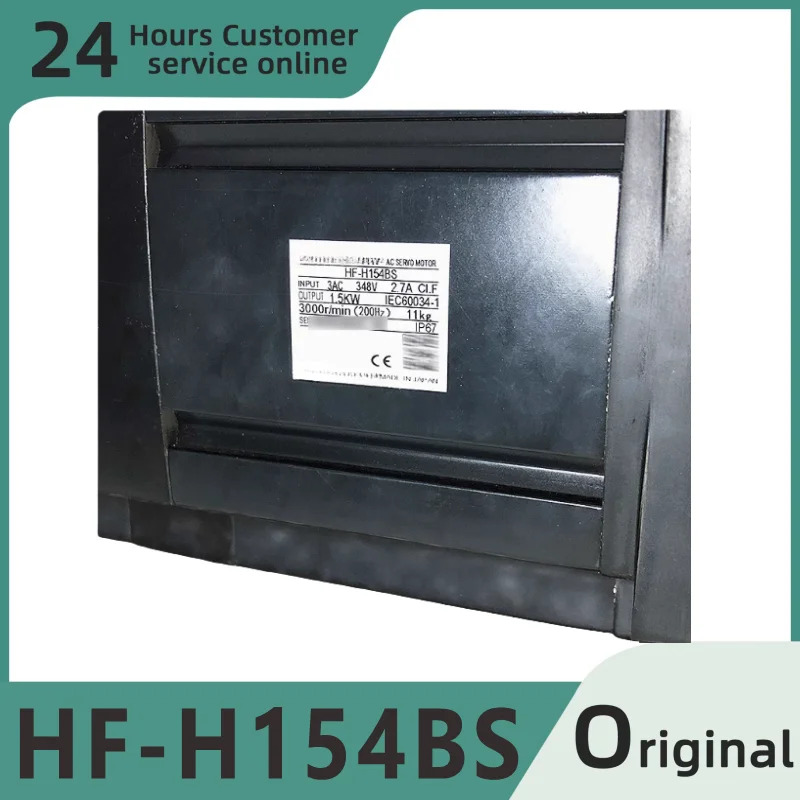 OSA18-100 모터 HF-H154BS 엔 i ve 코딩 ic