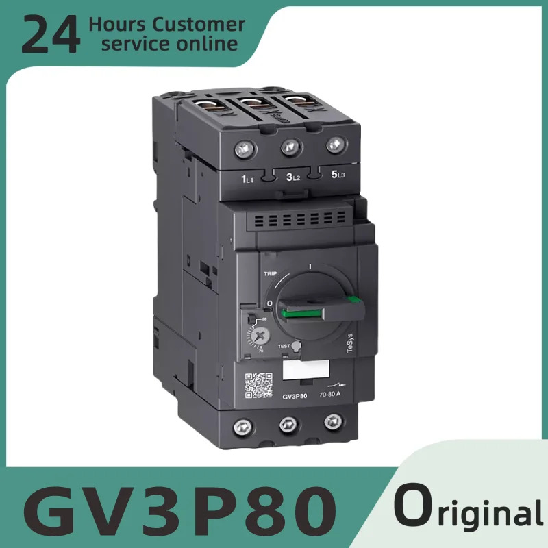 오리지널 회로차단기 GV3P40 GV3P80 GV3P50 GV3P65 GV3P73