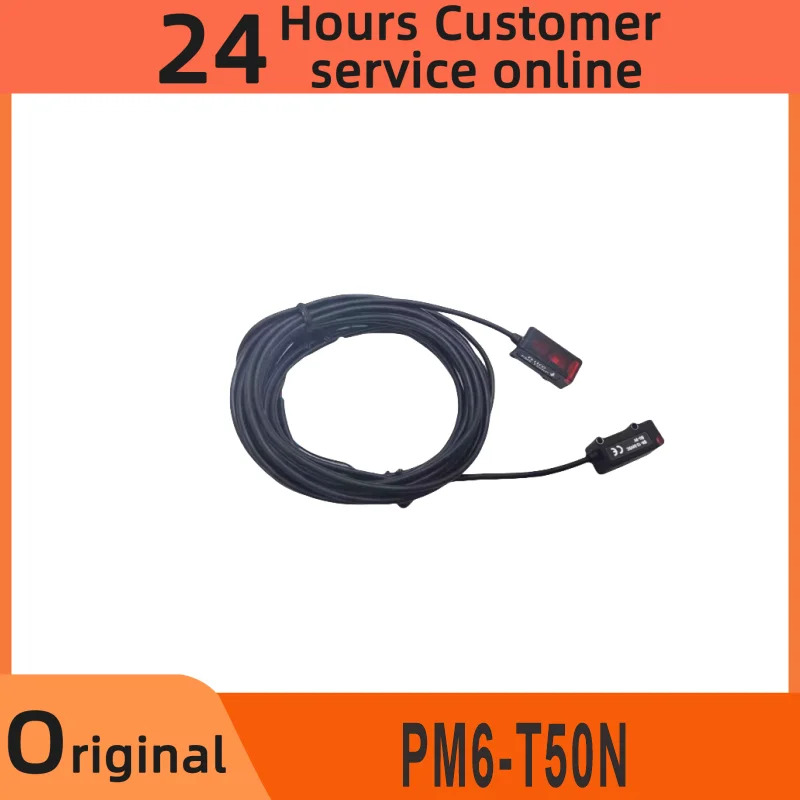PM6-T50N 광전스위치 센서 신
