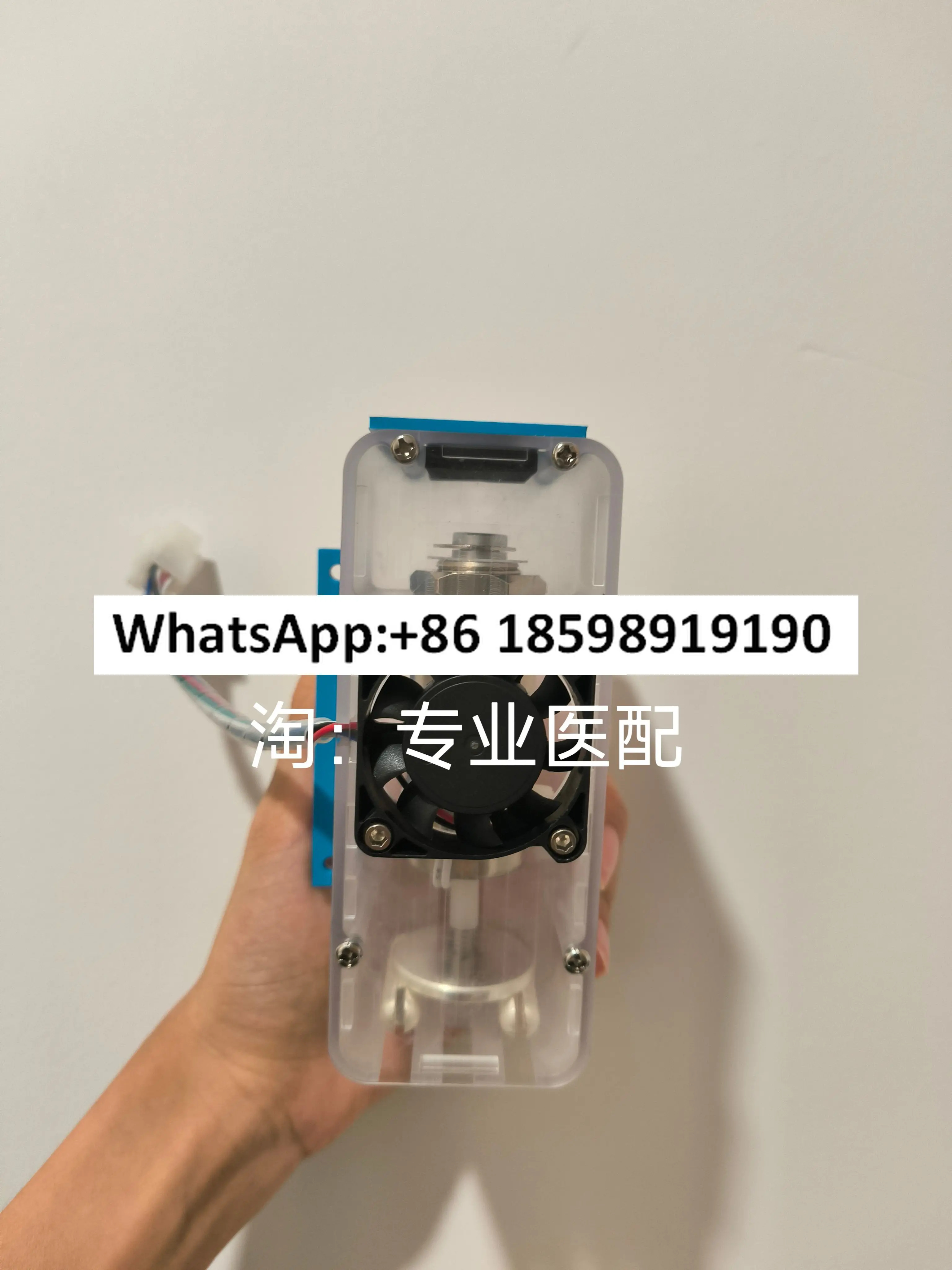 M22 고전압 릴레이