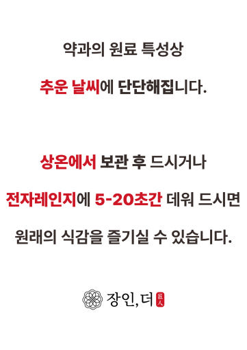 thumbnail-9
