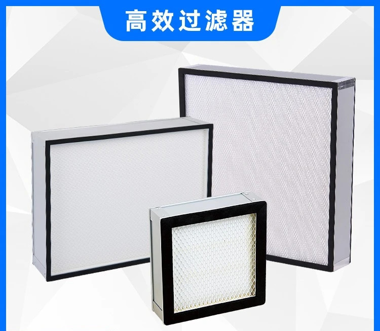 H12 클린룸 320 x 50mm 고효율 플레이트 프레임 필터 유리 섬유 0.5m