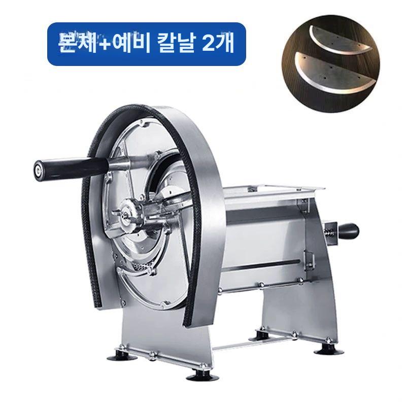 슬라이서 레몬 기계 양배추 채썰기 마늘 절단기 만능 스테인리스 채써는 감자 - 상세 이미지 2