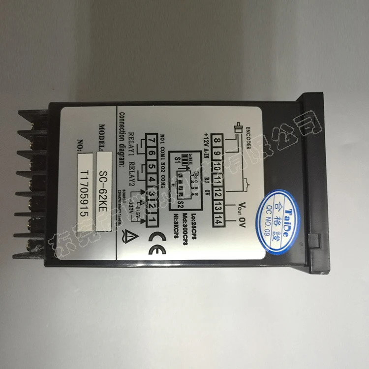 Taide/Taide 카운터 SC-62KE 아날로그 출력 전압 DC0-10V 포함