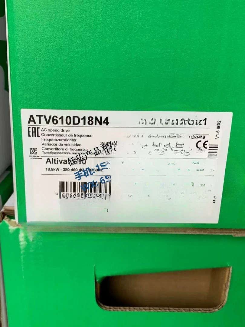 전기 인버터 통합 패널 3P 380  415V ATV610D18N4