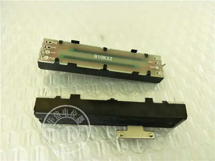 10PCS 라이트 빈 테이블 푸시 전위차계 72MM 단일 B10K 핸들 8T 내부 핀