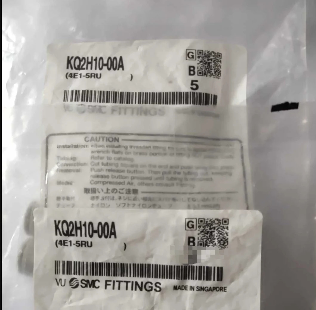 신형 SMC 퀵 커넥터 KQ2H10-00A