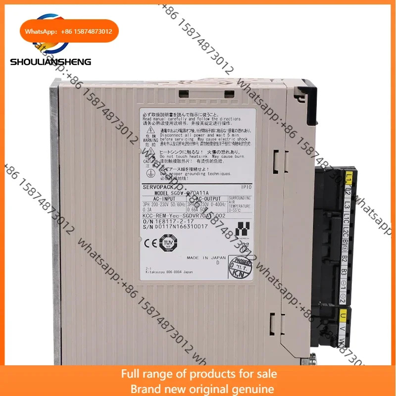 PLC 컨트롤러 SGDV-R70A11A 서보 드라이버 원본
