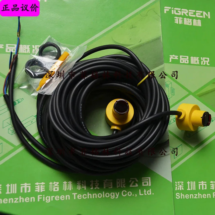 실물 RT-1000P-5M 대만 RC 광전스위치 신품 가능