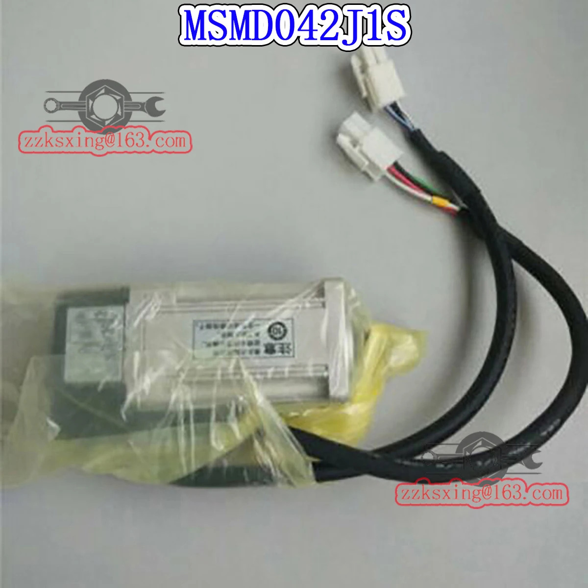 오리지널 AC 서보모터 MSMD082P1T