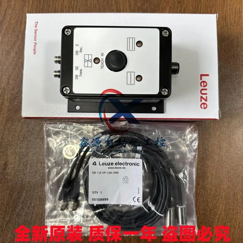 Leuze 초음파 이센서 VDB 112B/6P DB112 UP.1-202500
