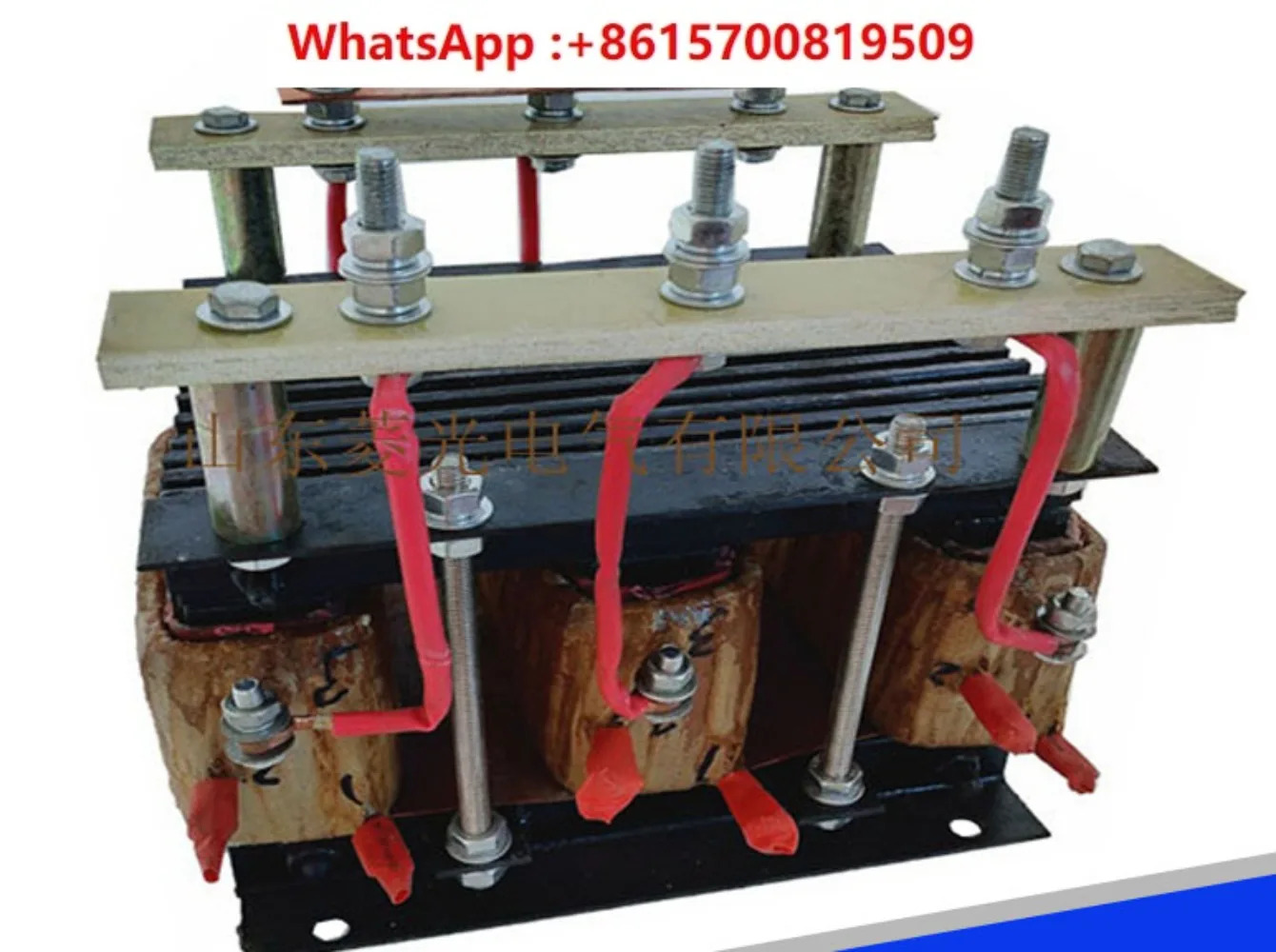 크레가변 저항 주파수 감지 BP1-406/2532 26-32KW 모터용