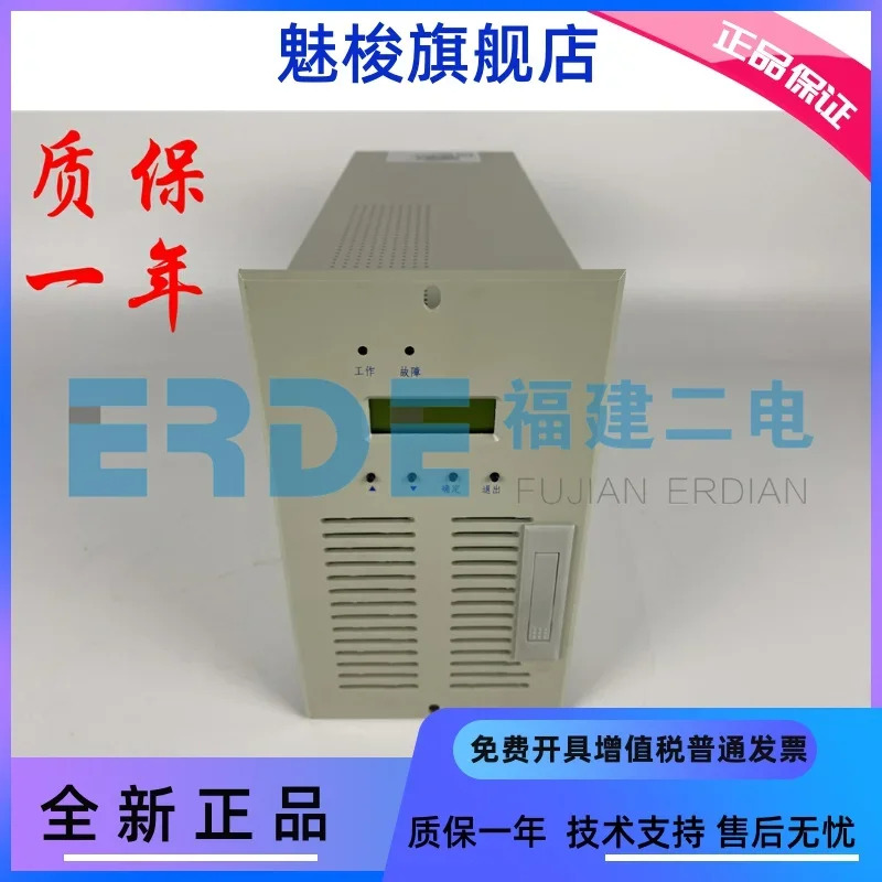DC 화면 모니터링 충전 모듈 ZN-GKM40 220 ZN-GKM05 220RT ZN-GKM10