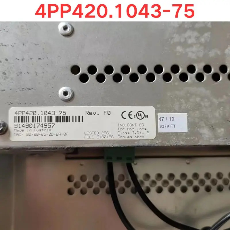 리퍼 4PP420.1043-75 터치스크린 기능 OK