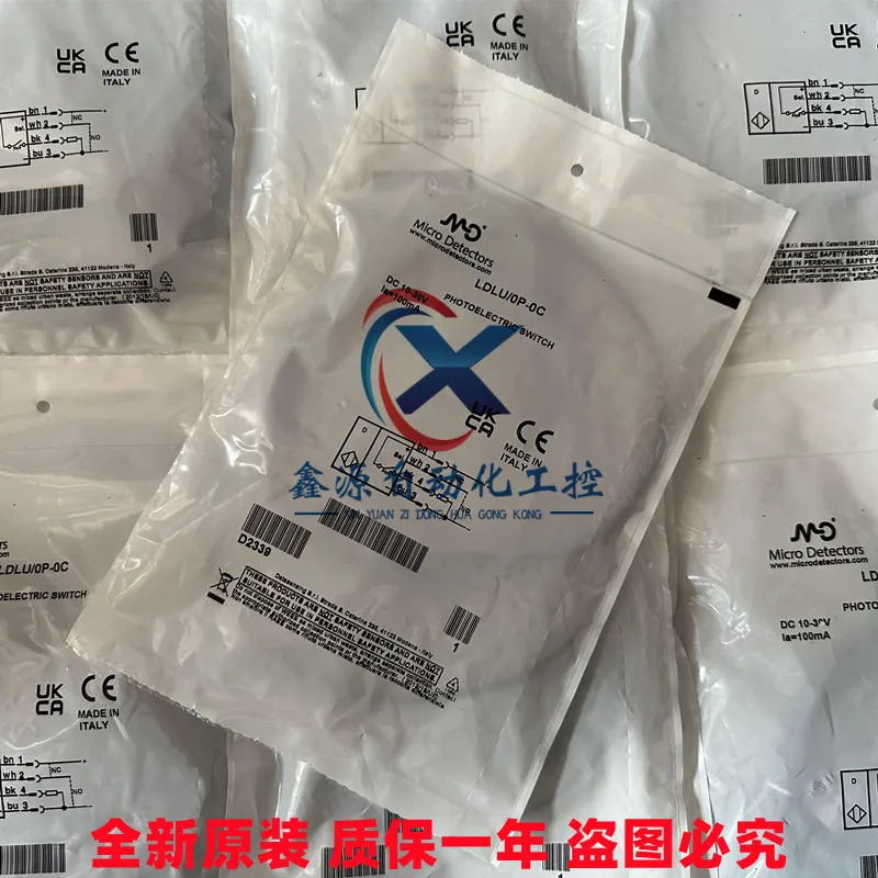 이탈리아 MD Modi LDLU/0N-1C 형광 센서 LDLU/0N-0C LDLU/0P-0C