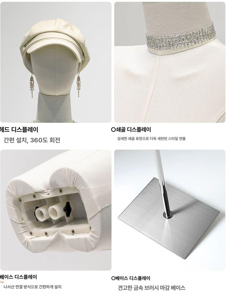 전시 전신마네킹 디스플레이 전신관절 의류 토르소 여자마네킹 상반신 모형 패션 소품 - 상세 이미지 3