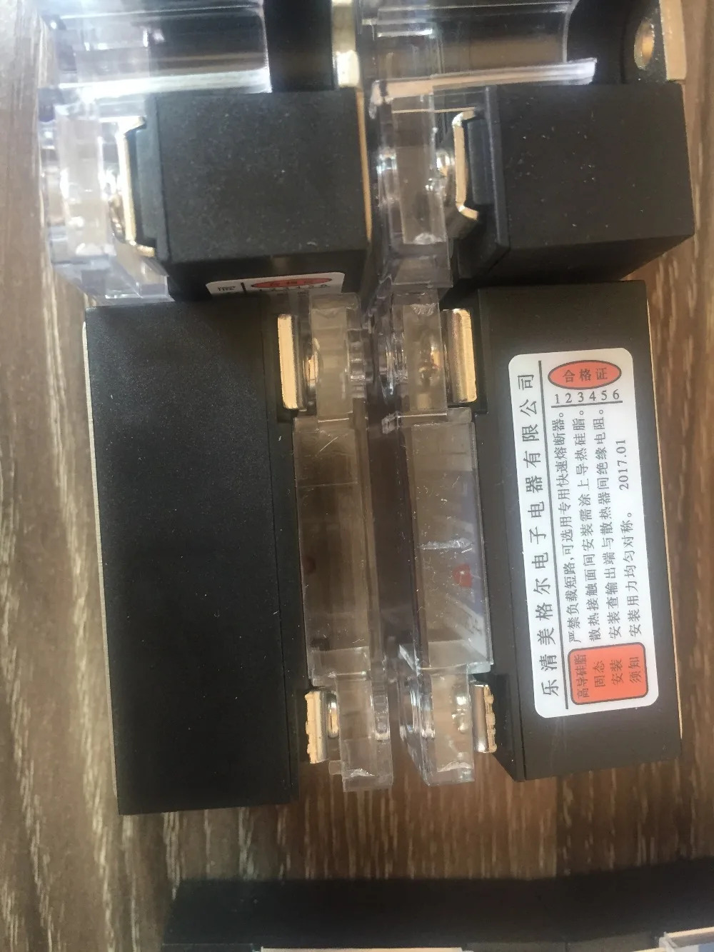 Mager 단상 SSR 솔리드 스테이트 릴레이 DC-DC DC 제어 MGR-1 DD220D100 5-220V 신