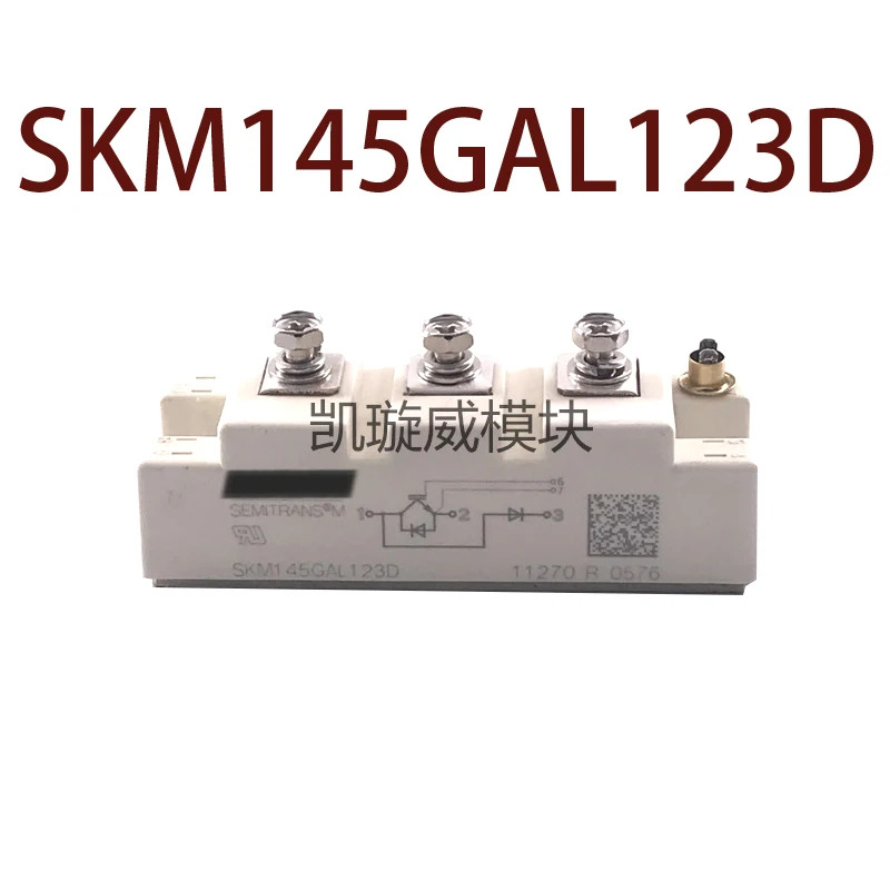 오리지널 SKM145GAL123D 현장