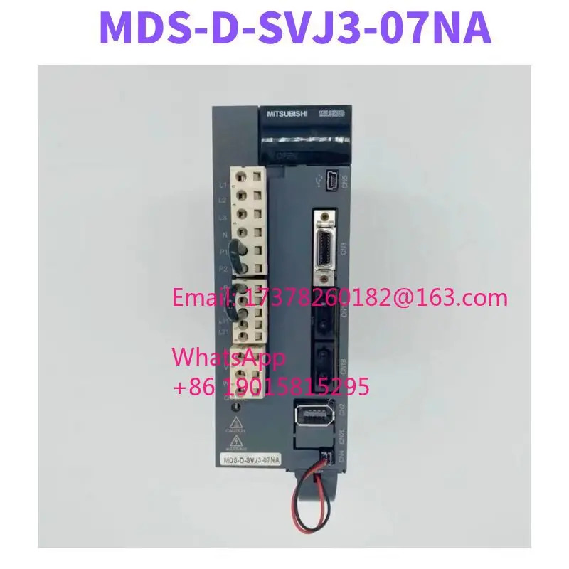 리퍼 MDS-D-SVJ3-07NA 드라이브 완료