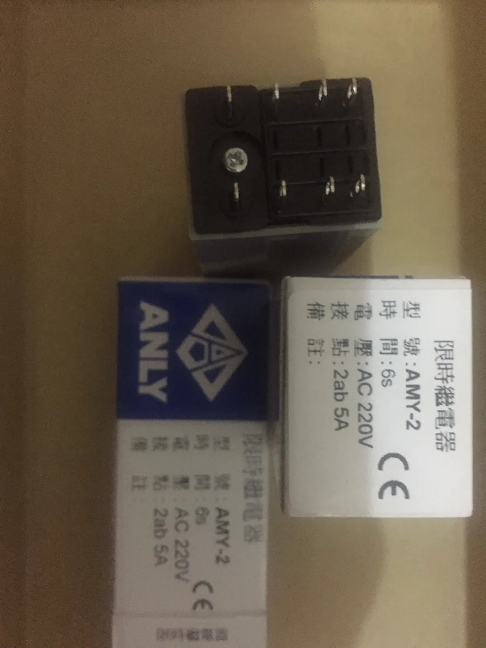 AMY-2 대만 ANLY 타임 릴레이 AC220V 6S 신