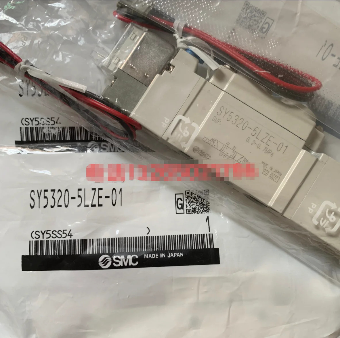 SMC 솔레노이드 밸브 SY5320-5LZE-01 신