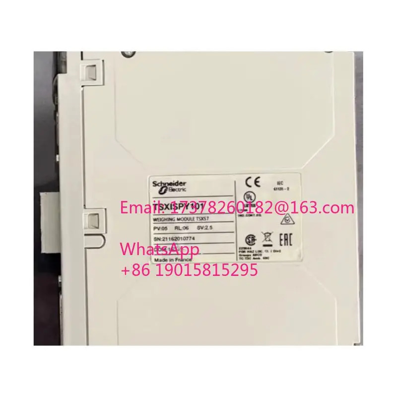리퍼 TSXISPY101 모듈 완료