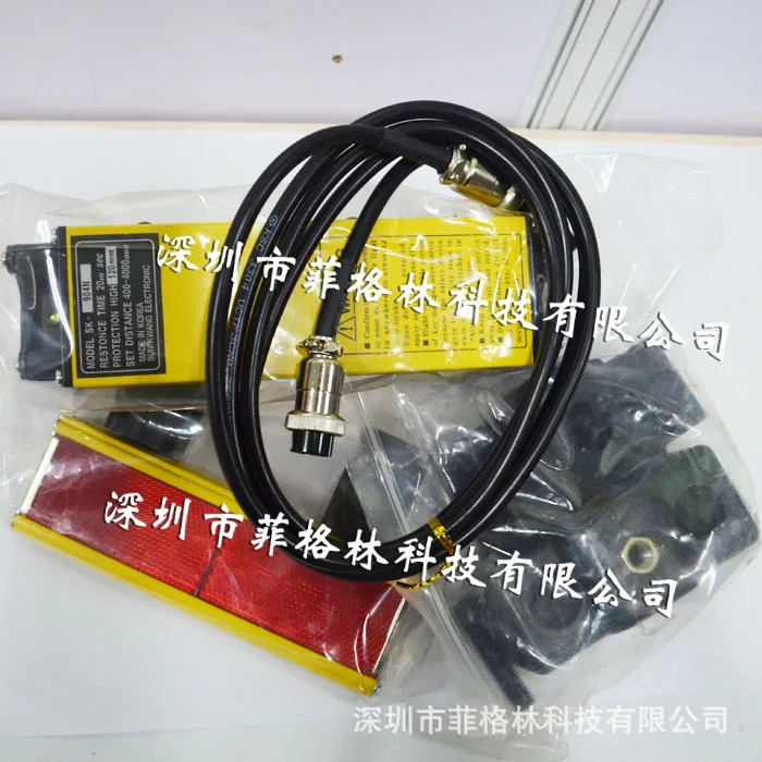 실물 SK-906F/SK-KCS906F 센왕 안전 라이트 커튼