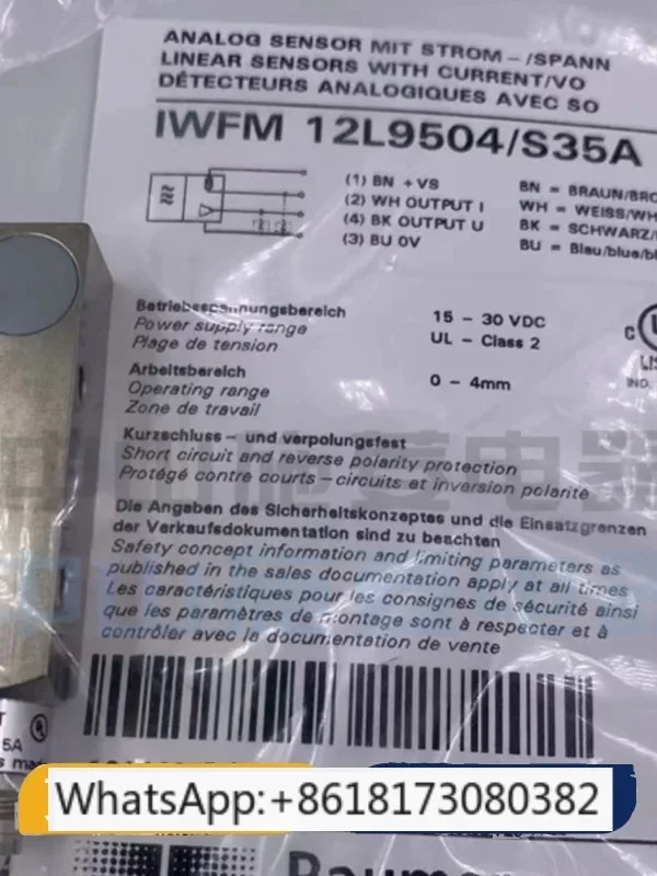 독일 IWFM 유도 거리 측정 센서 12L9504S35A