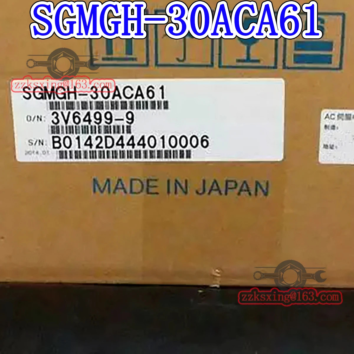 SGM호환GH-30ACA61 오리지널 AC 서보모터