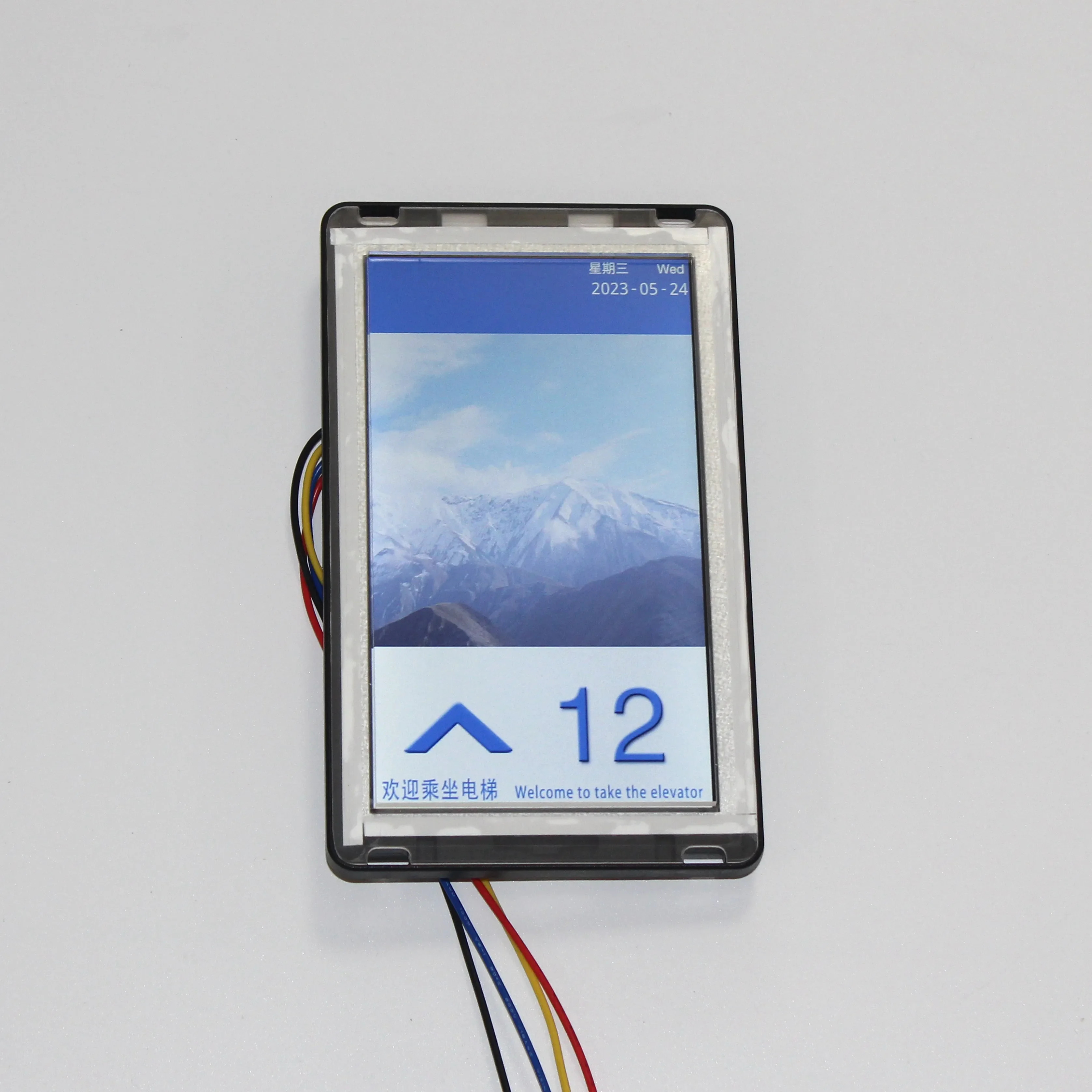 Kleis 엘리베이터 암호화 Menac LCD 패널 MCTC-HCB-T64AS 그림 기계 모니터 신