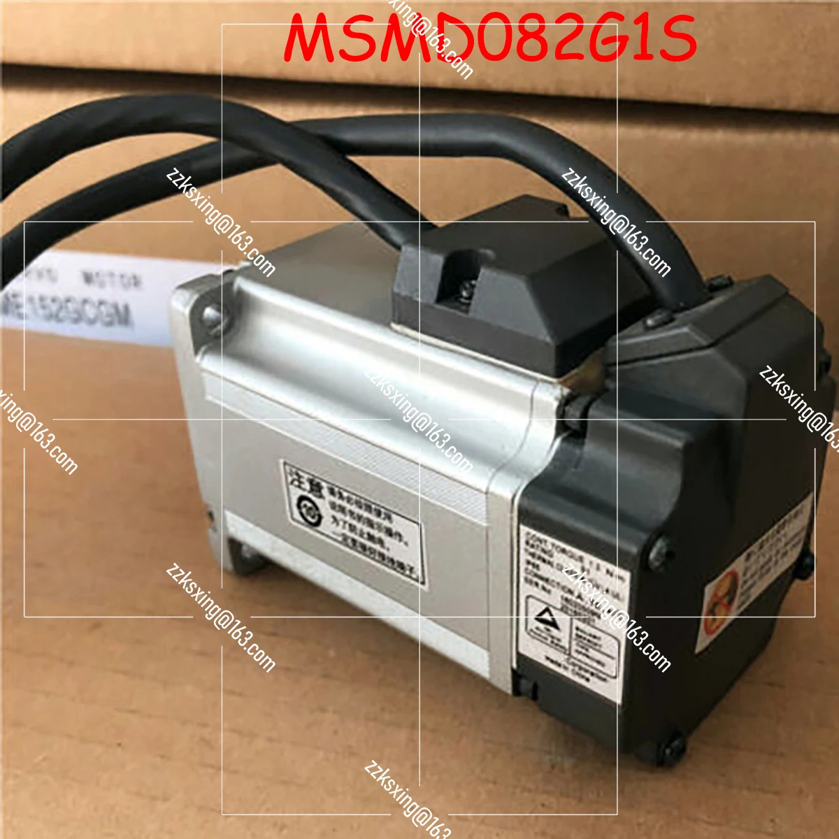 오리지널 서보모터 신 MSMD082G1S