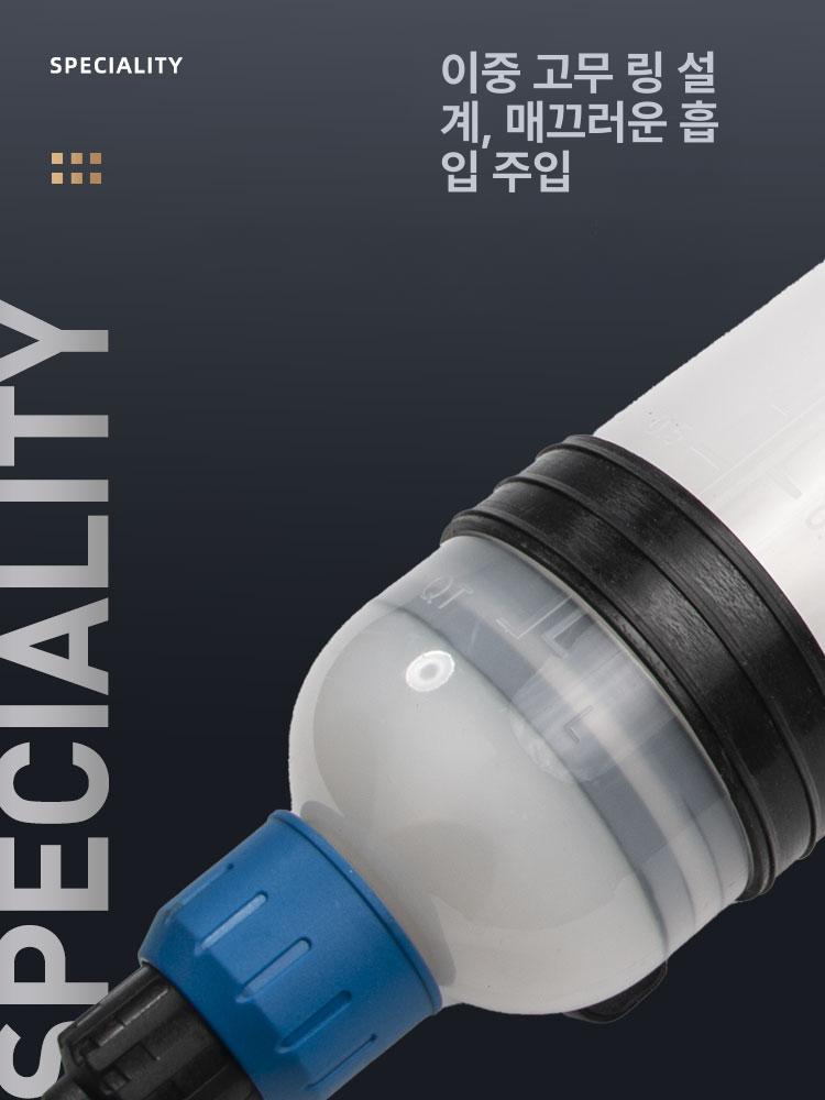 수동 주사기 윤활유 실린더 펌프 고압 그리스건 유압 주입 파이프 충전 프레스 - 상세 이미지 3