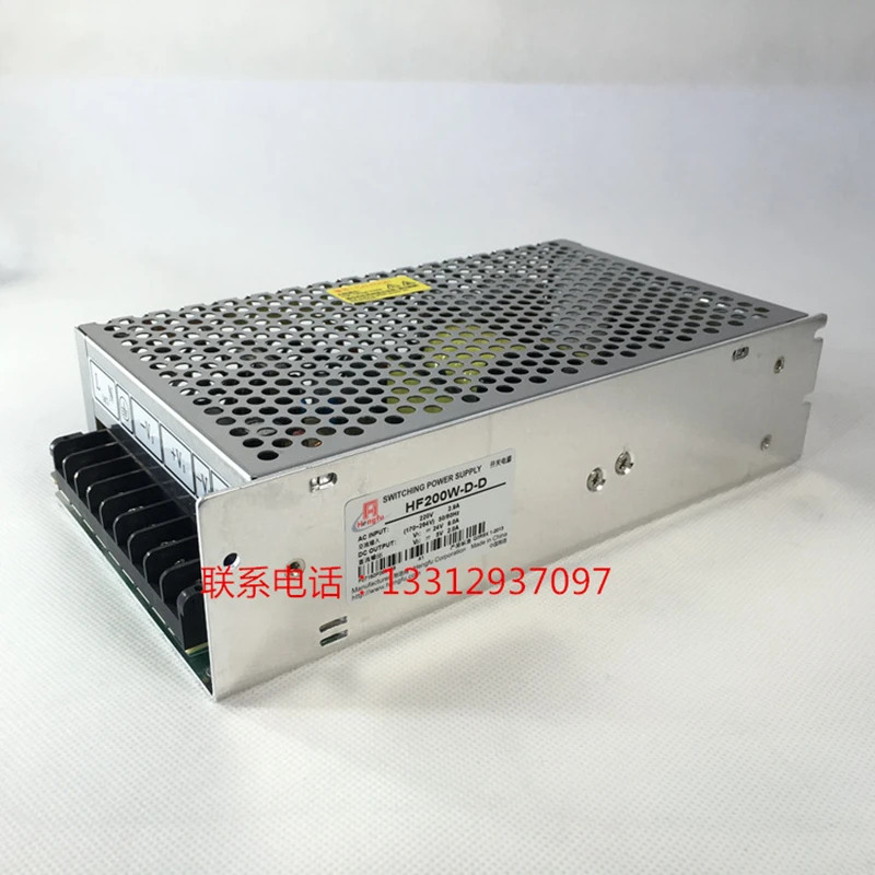 HF200W-D-D 전원공급장치 상엘리베이터 부품 리프트 액세서리