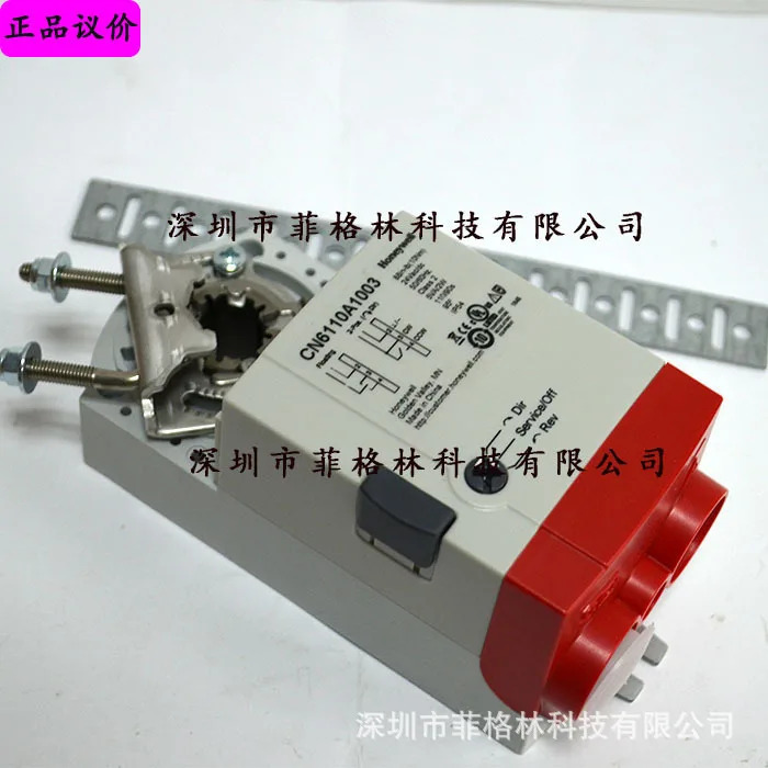 CN6110A1003 하니웰 스로틀 액추에이터
