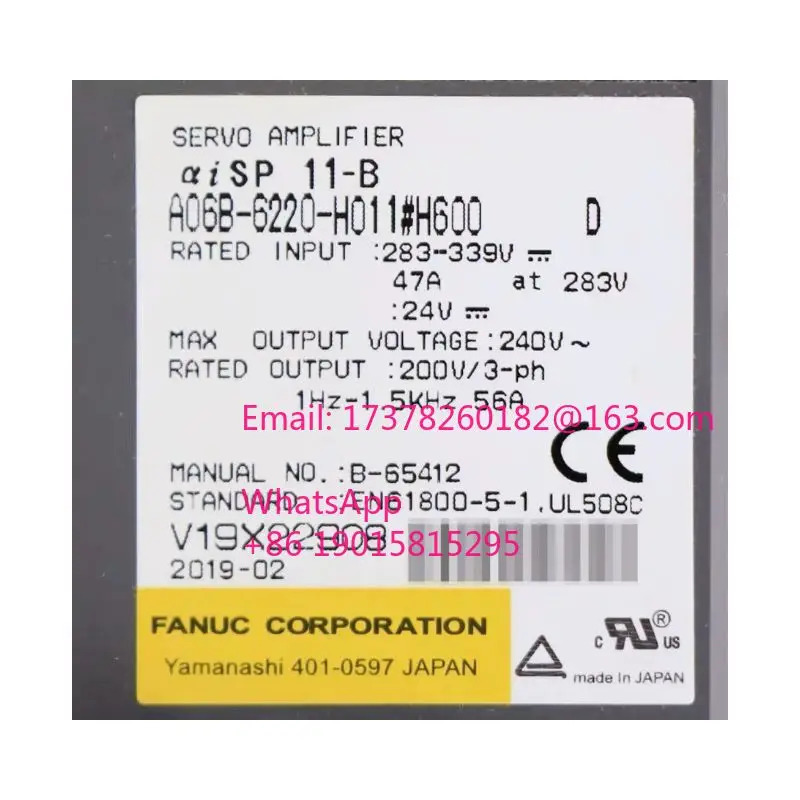 리퍼 A06B-6220-H011 H600 서보 드라이브 증폭기 모듈 완료