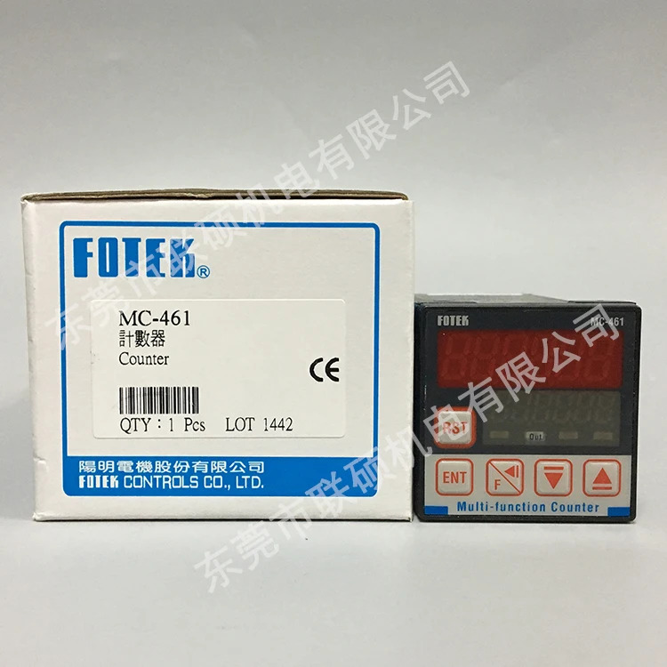 MC-461 YanGM호환ing FOTEK 카운터 신