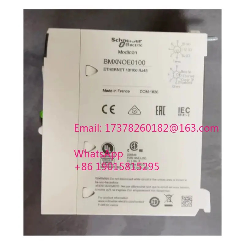 BMXNOE0100 모듈