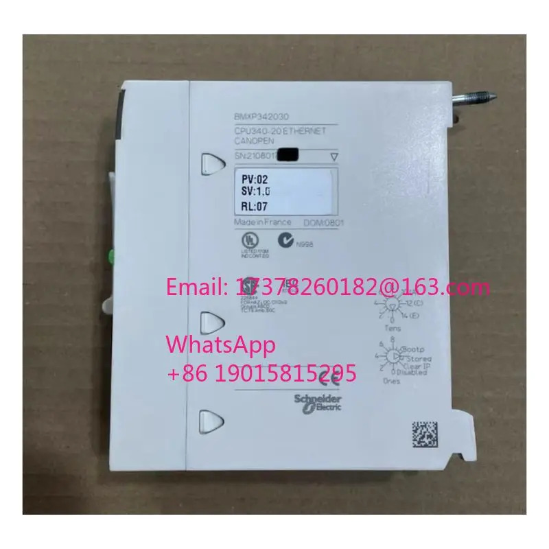 리퍼 BMXP 342030 모듈 완료