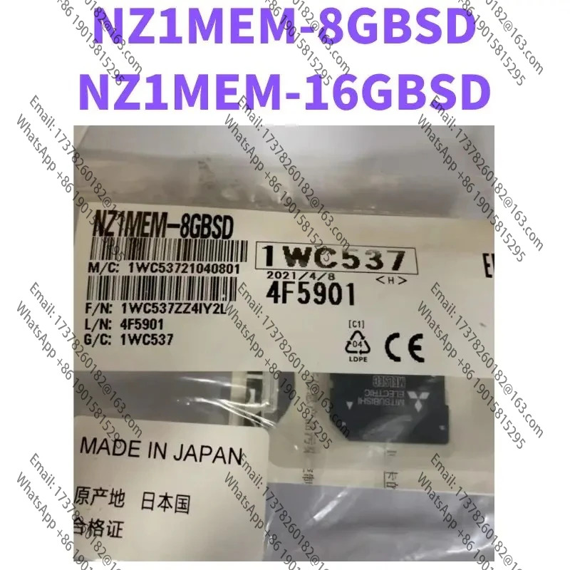 NZ1MEM-8GBSD NZ1MEM-16GBSD 메모리 카드