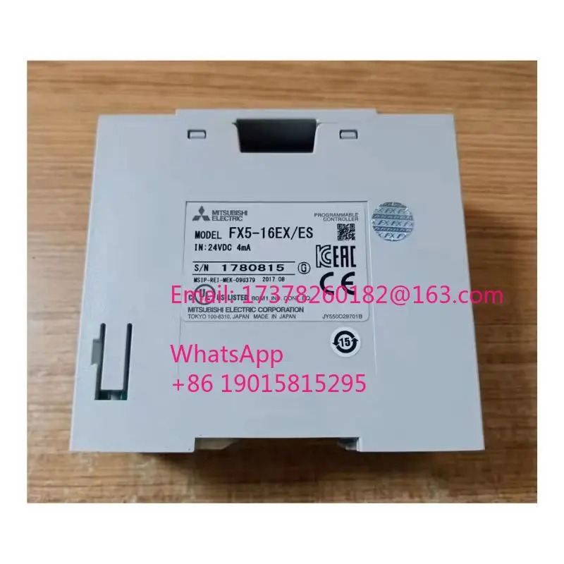 리퍼 FX5-16EX/ES 모듈 완료