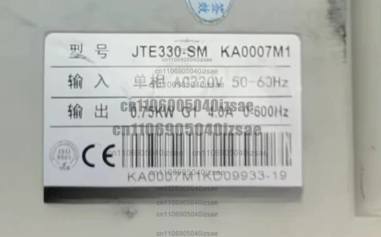주파수 변환기 JTE330-SM 220V 리퍼 완료