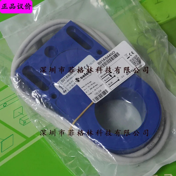 2025연도 B01AN44NO SELET 이탈리아 링 센서