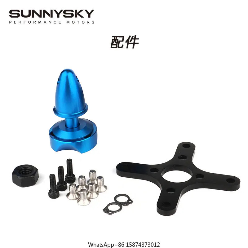 Sunnysky X3120III 고정익 브러시리스 모터 멀티 로터 항에어 다축 760KV 880KV 1025KV